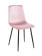 Стул GEMLUX GL-DC1018B